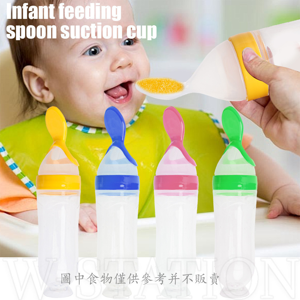 嬰兒輔食瓶 - 吸盤式矽膠嬰兒餵食勺 - 擠壓式兒童米糊餵食器 - 食品級矽膠,安全,耐熱 - 嬰兒餐具