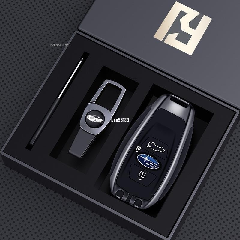 全包Subaru速霸陸 FORESTER LEVORG IMPREZA LEGACY XV WRX鋅合金鑰匙套 鑰匙套