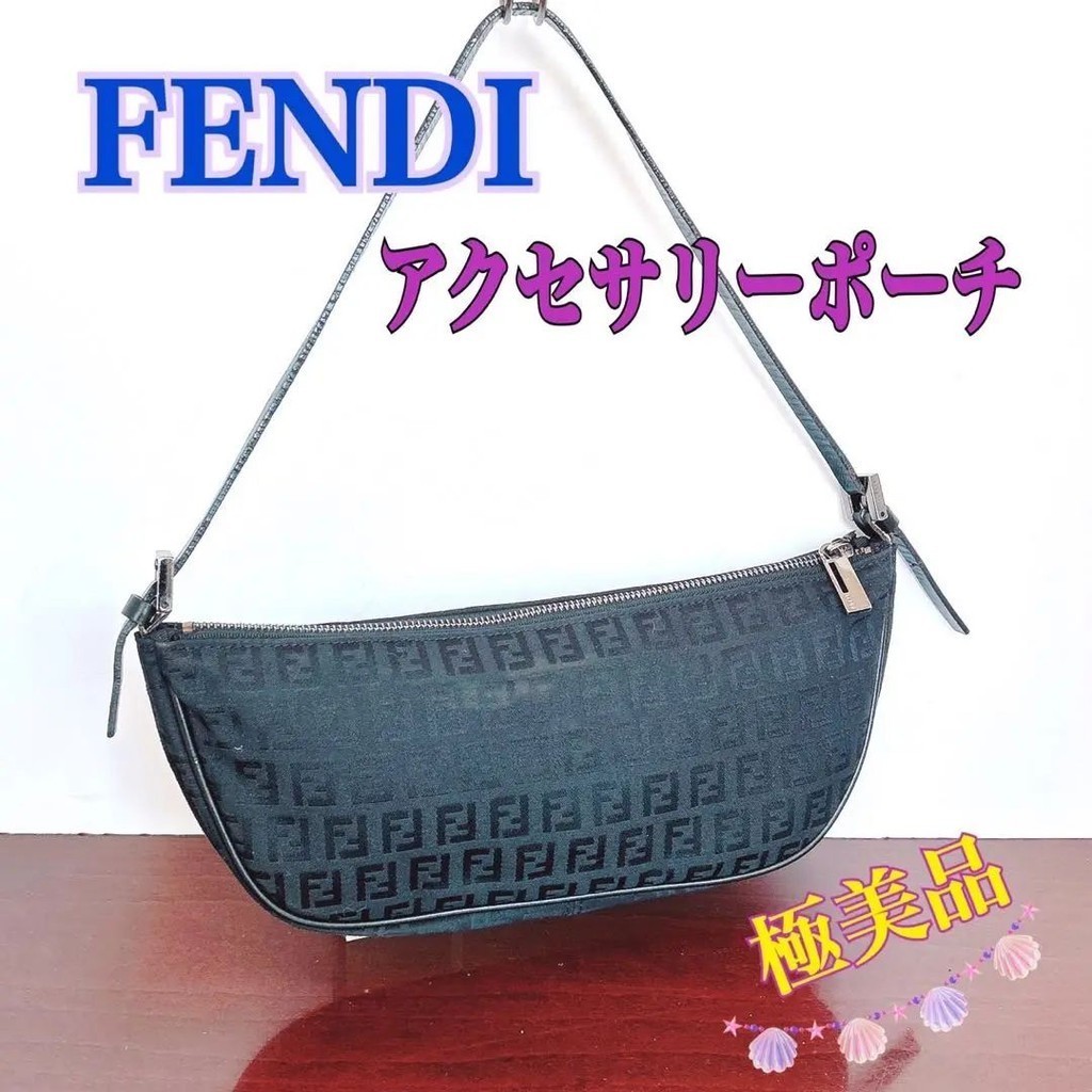 FENDI 芬迪 飾品 小包包 Zucchino花紋 黑色 日本直送 二手