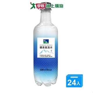 悅氏礦泉氣泡水520mlx24【愛買】