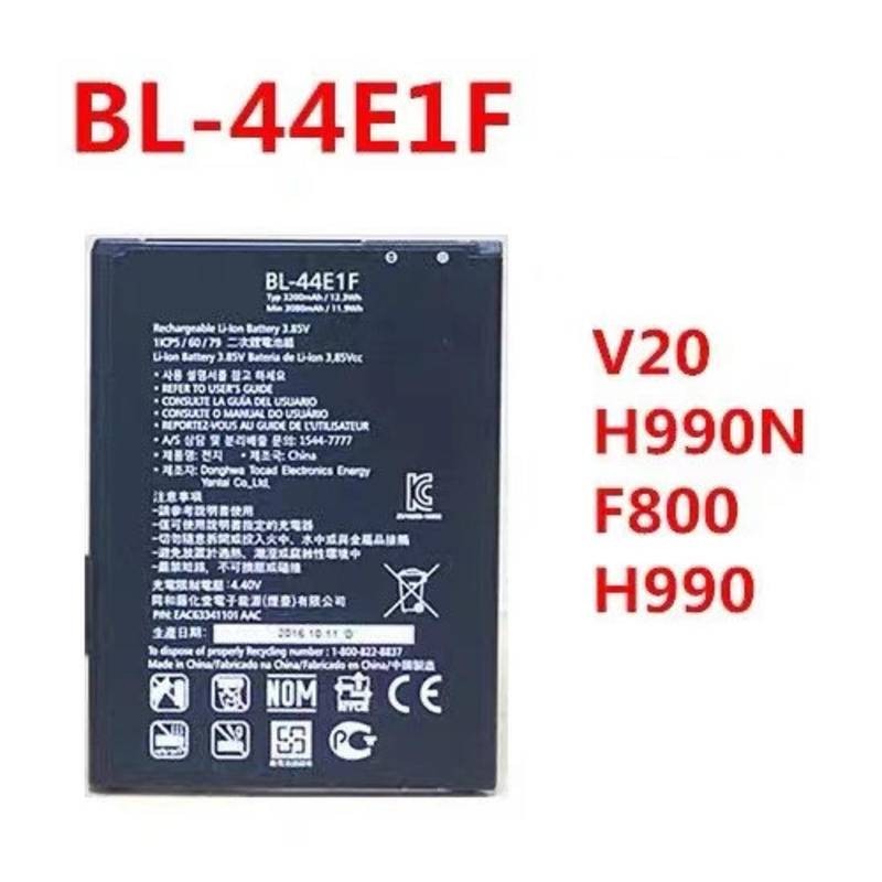 樂金 LG 手機電池 BL-44E1F BL-45B1F 適用 V10 V20 H990N 961 F800 600