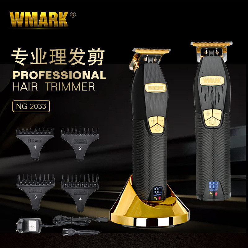 理髮器 Wmark NG-2033 黑色和金色 110V/220V