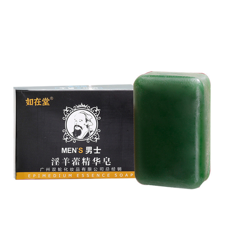 in stock#淫羊藿香皂沐浴露肉蓯男士手工皁保健肥皂一件代發大容量110克3tk
