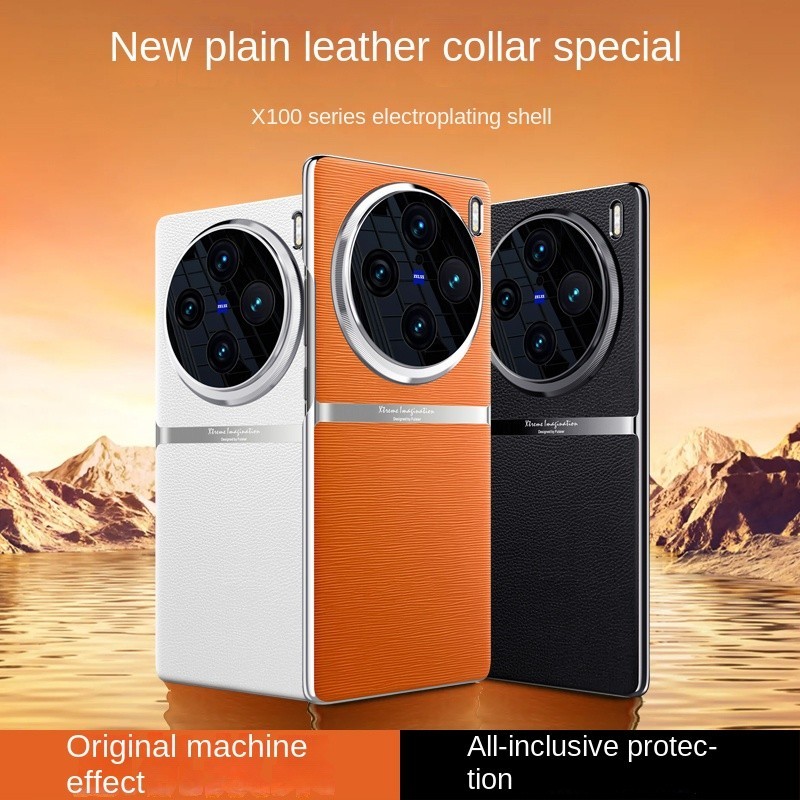Vivo X100 Pro X90 Pro Plus X90s 相機保護硬後蓋的豪華磁性 PU 皮套