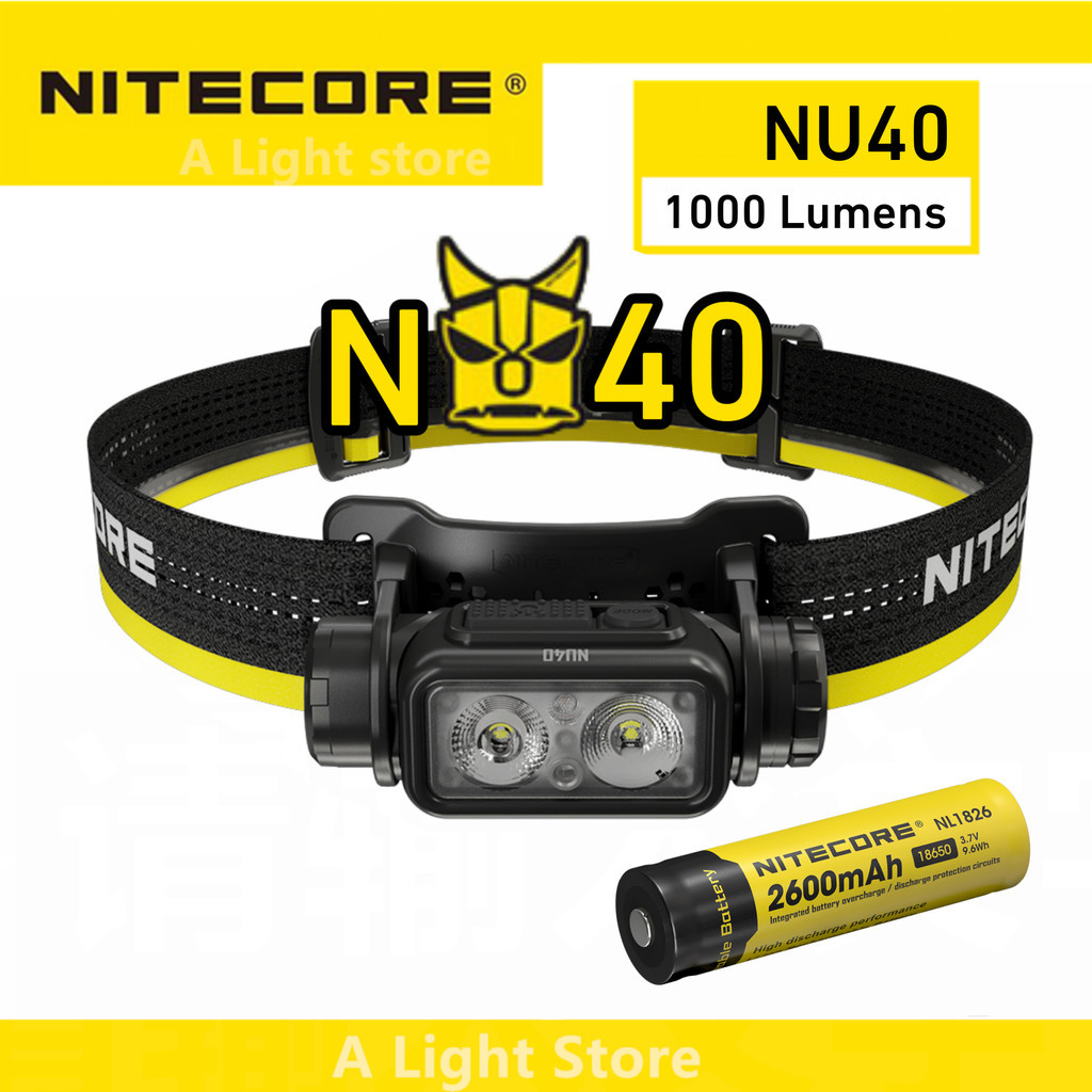 Nitecore NU40頭燈頭燈野營工作手電筒頭燈戶外騎行用品便攜跑步頭燈