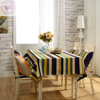 田園風餐桌布 客廳茶几布 書桌蓋布條紋棉麻長方形