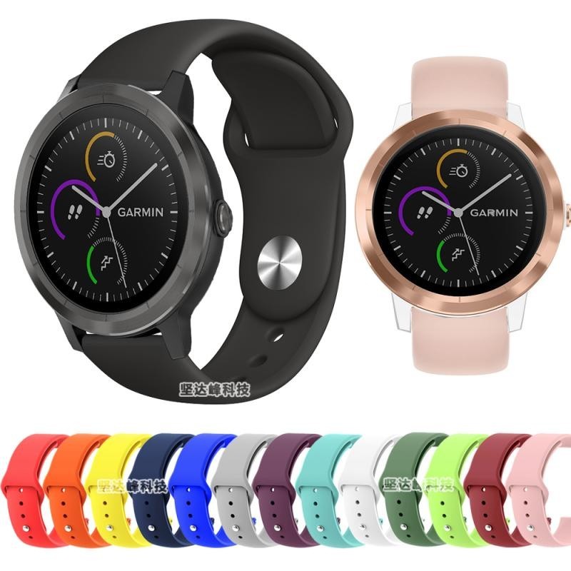 佳明Garmin Vivoactive 3手錶運動矽膠錶帶反扣式錶帶VA3錶帶