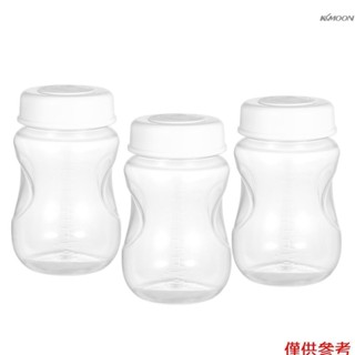 3 件裝母乳瓶帶防漏蓋寬頸無 BPA 180 毫升/ 6.1 盎司母乳收集儲存瓶,適合家庭工作旅行