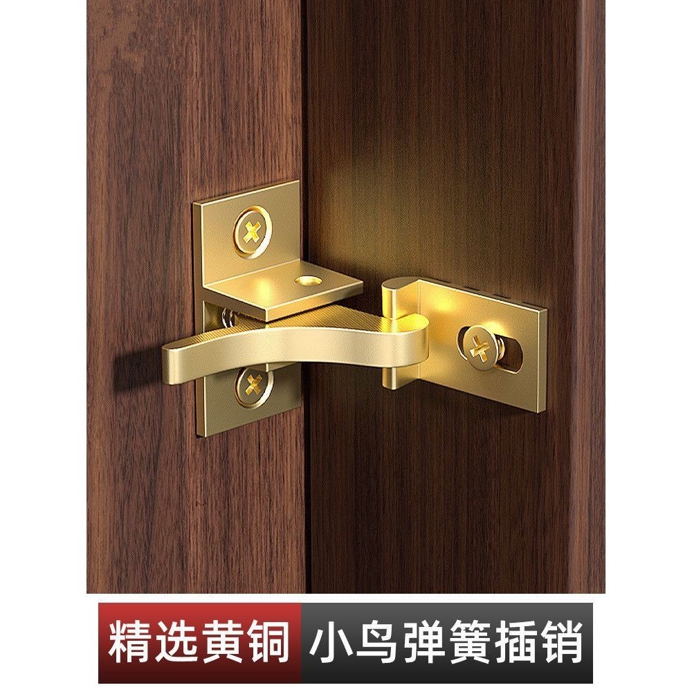 中式純銅小鳥插銷門窗仿古銅插銷鎖防盜安全插銷窗戶自動彈簧搭扣