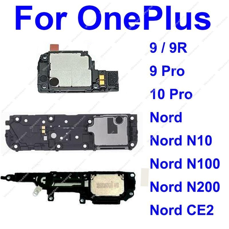 用於 Oneplus Nord N10 N100 N200 CE2 9 Pro 10 Pro 9R 5G 底部揚聲器振鈴