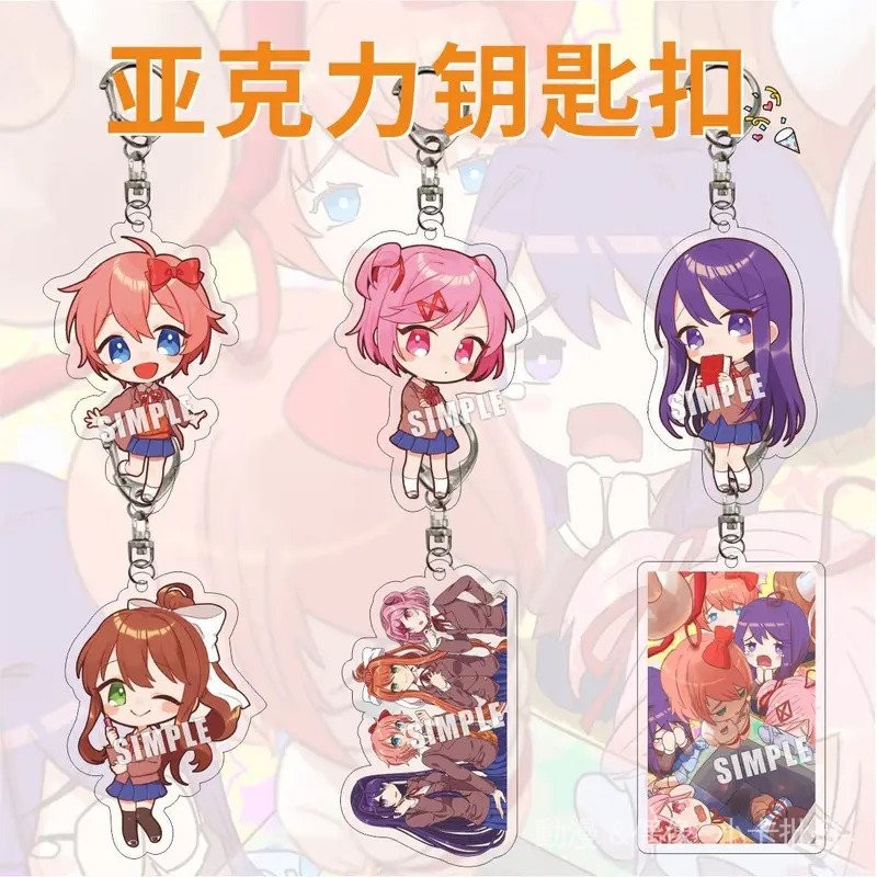 Doki Doki Literature Club Monika Natsuki Anime Acrylic Keych