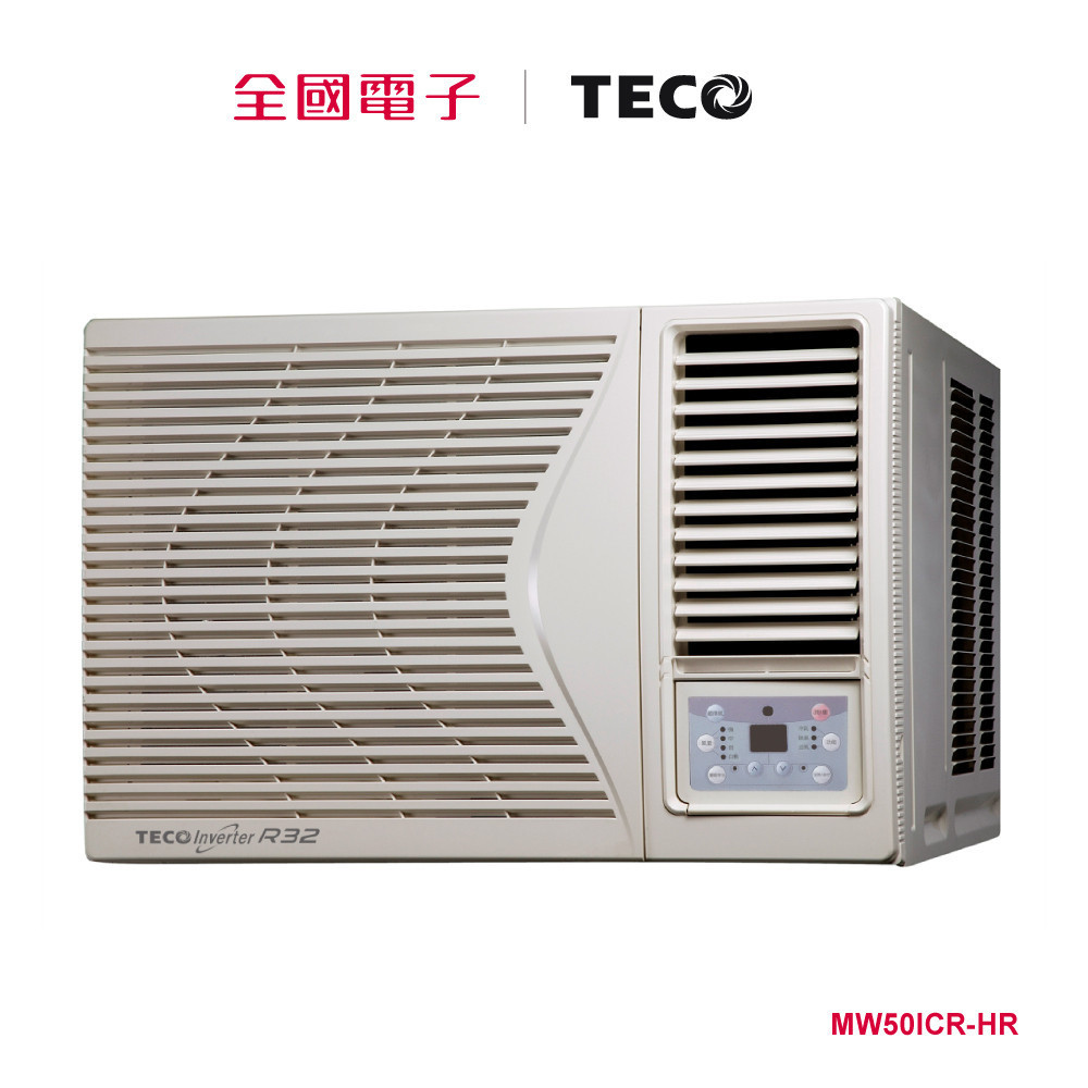 東元一級變頻窗型冷氣(冷專右吹)  MW50ICR-HR 【全國電子】