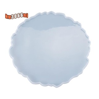 Diy水晶滴膠模具蜜餞鞦韆桌圓形蕾絲杯墊桌飾矽膠模具