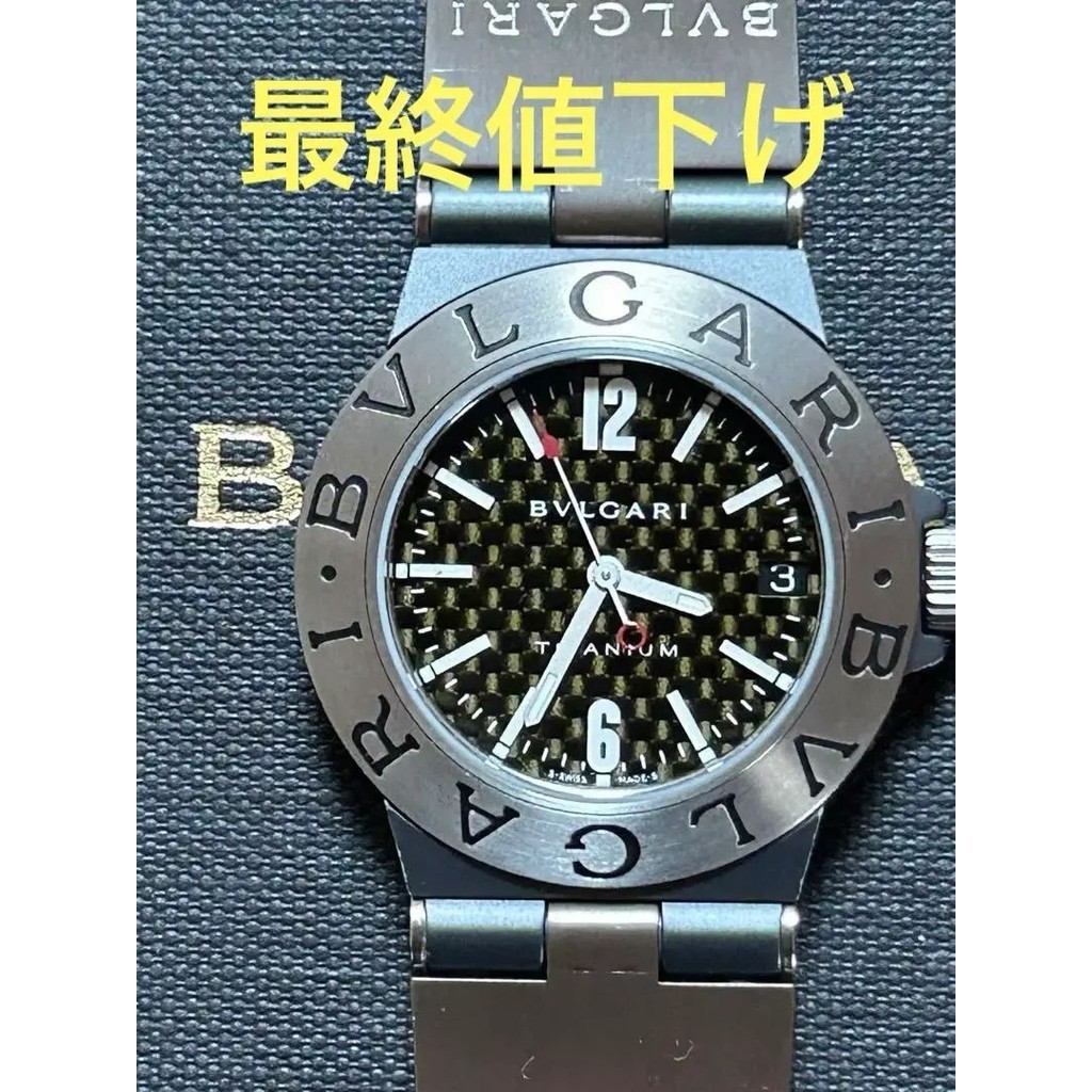 BVLGARI 寶格麗 手錶 Diagono 日本直送 二手