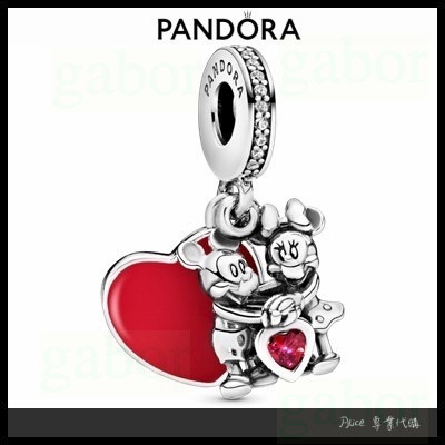 Alice專業代購Pandora潘朵拉 迪士尼米老鼠和米妮老鼠愛情吊墜 情侶 情人節 禮物797769CZR