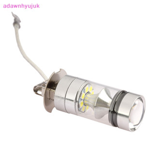 Adawnhyujuk 100W H3 LED 霧燈駕駛燈泡 12/24V 霧燈頭燈汽車配件 VN