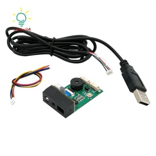 Gm67 1D/2D USB UART 條碼掃描器 QR 碼掃描器模塊閱讀器