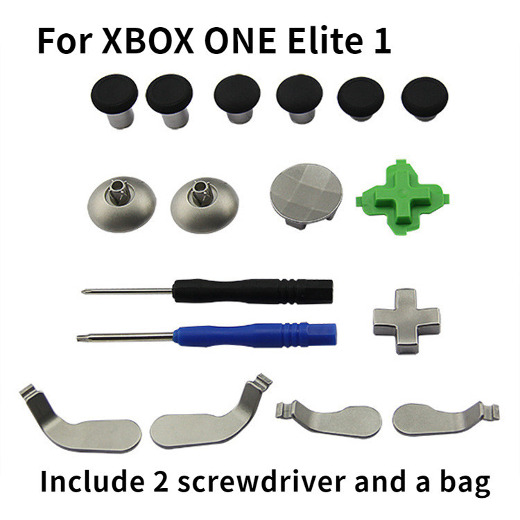 XBOX ONE Elite1 手柄金屬按鍵套裝 精英一代手柄按鍵 包含搖桿 撥片 十字鍵 馬賽克按鍵 底座