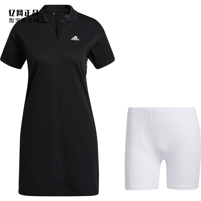 【現貨免運】Adidas 阿迪達斯正品 女子夏季運動訓練高爾夫短袖洋裝 GV4848