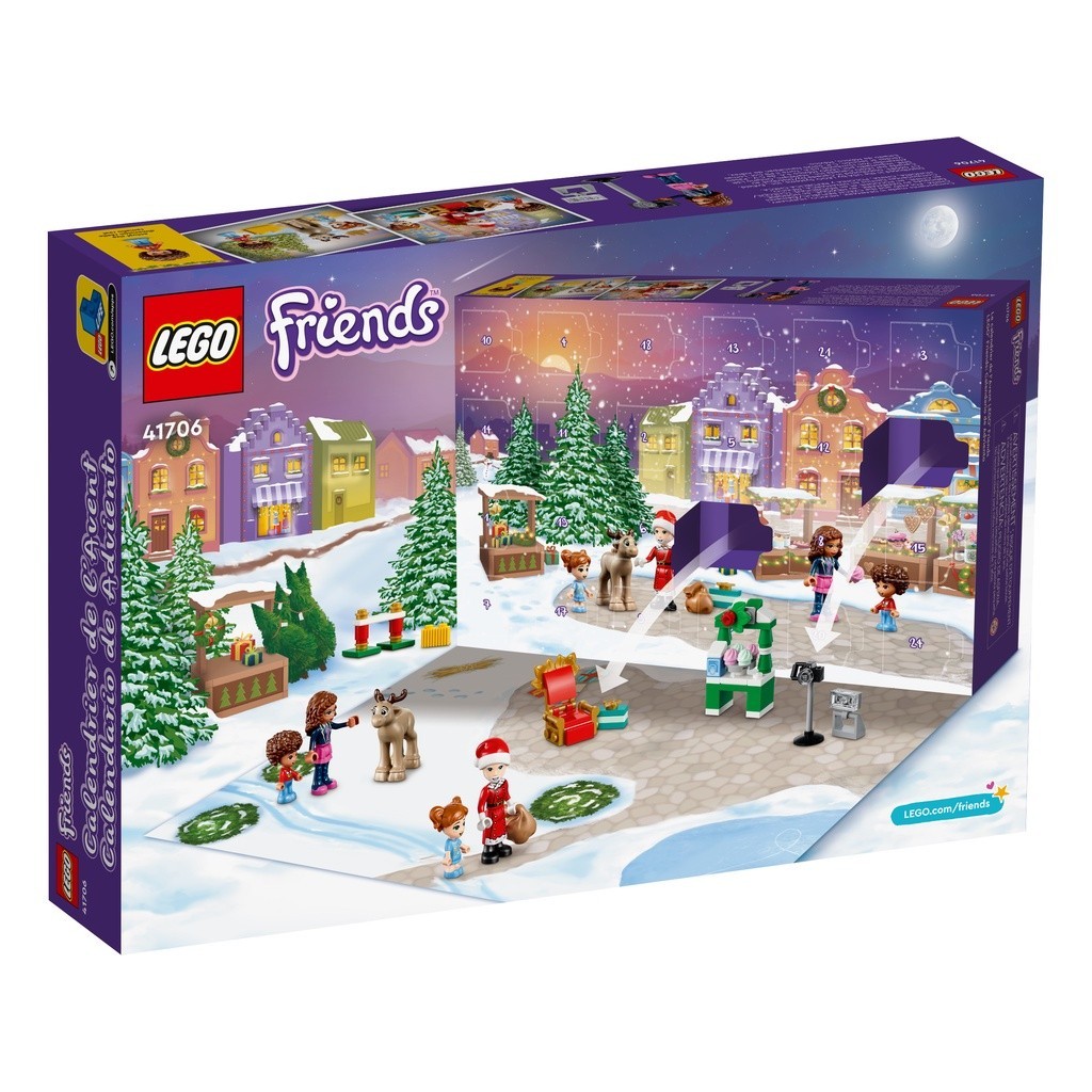 請先看內文 LEGO 41706 Friends Advent Calendar 驚喜月曆