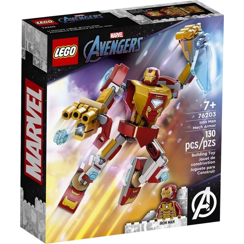 請先看內文 LEGO 樂高 Marvel漫威 76203 鋼鐵人人偶 Iron Man