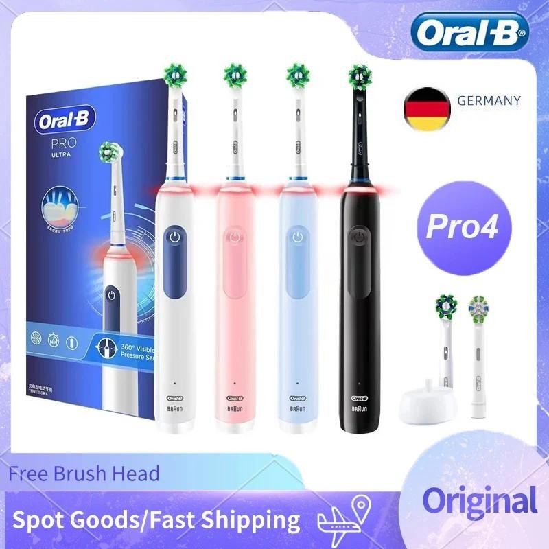 Oral B 電動牙刷 Pro Ultra 3D Sonic 旋轉清潔和美白牙齒 4 種模式智能傳感器可充電牙刷