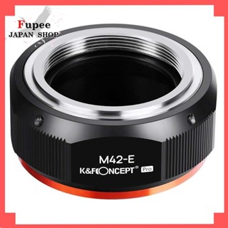 K&F Concept 卡口适配器 M42 镜头 - SONY NEX E Camera Attached PRO II