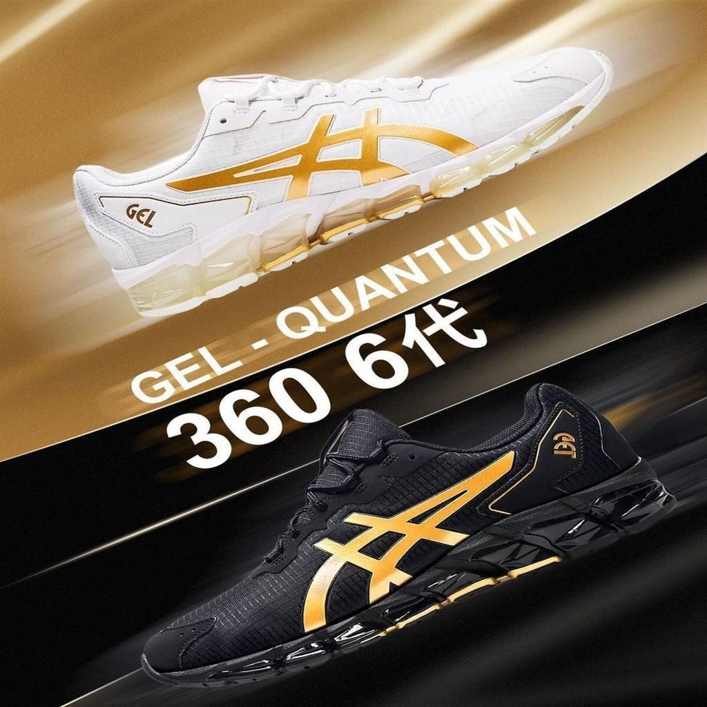 有盒子 Gel-quantum-360 6 多功能跑鞋矽膠回彈防震透氣運動鞋穩定支撐跑鞋