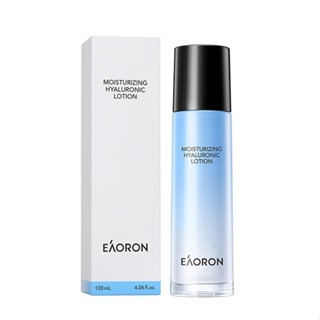 Eaoron 潤澤水光乳液(平行輸入)(120mL/瓶)[大買家]