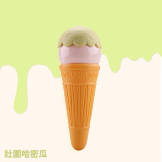 安可堡Uncle Bubble ICE CREAM BUBBLE/ 壯圍哈密瓜 eslite誠品