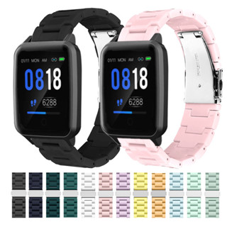時尚樹脂錶帶亞克力彩色塑料透明錶帶適用於 AXTRO Fit 3 / Actxa Tempo 4c 手錶