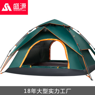 戶外帳篷雙層野營裝備3-4人全自動速開防雨防晒戶外雙門露營帳篷