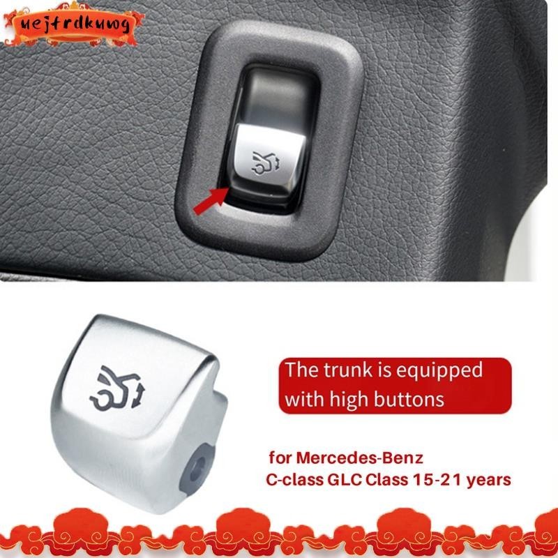 汽車尾門控制開關維修按鈕蓋適用於梅賽德斯-奔馳 W205 W253 2015-2021 後備箱按鈕高端版零件 uejfr