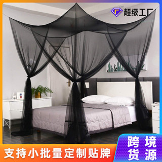 Curtains黑色Canopy防蚊蟲 帳 Bed四方蚊帳