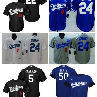 MLB棒球球衣道奇隊 Dodgers 17 OHTANI 8-24 Bryant 棒球服 刺繡 Jerseys
