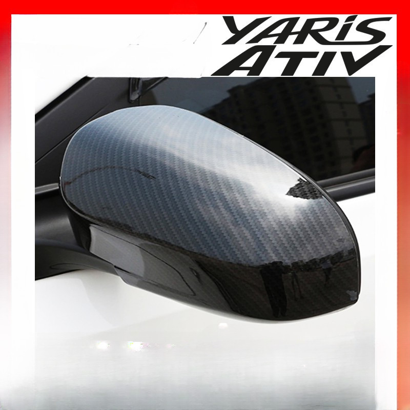 豐田 Toyota YARIS 2018-2021款碳纖維花紋汽車後視鏡罩