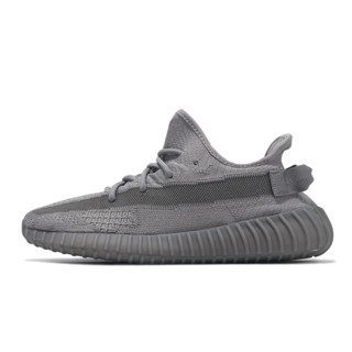 adidas Yeezy Boost 350 V2 男女鞋 灰 Steel Grey 愛迪達 [ACS] IF3219