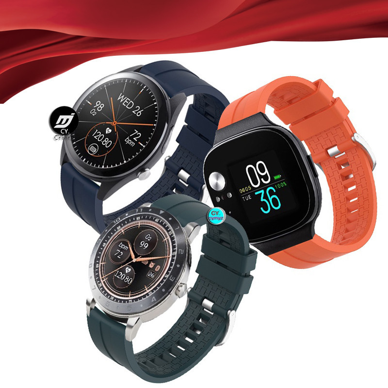 ASUS vivowatch SP 錶帶 VivoWatch 5 錶帶 矽膠錶帶 ASUS VivoWatch SE錶帶