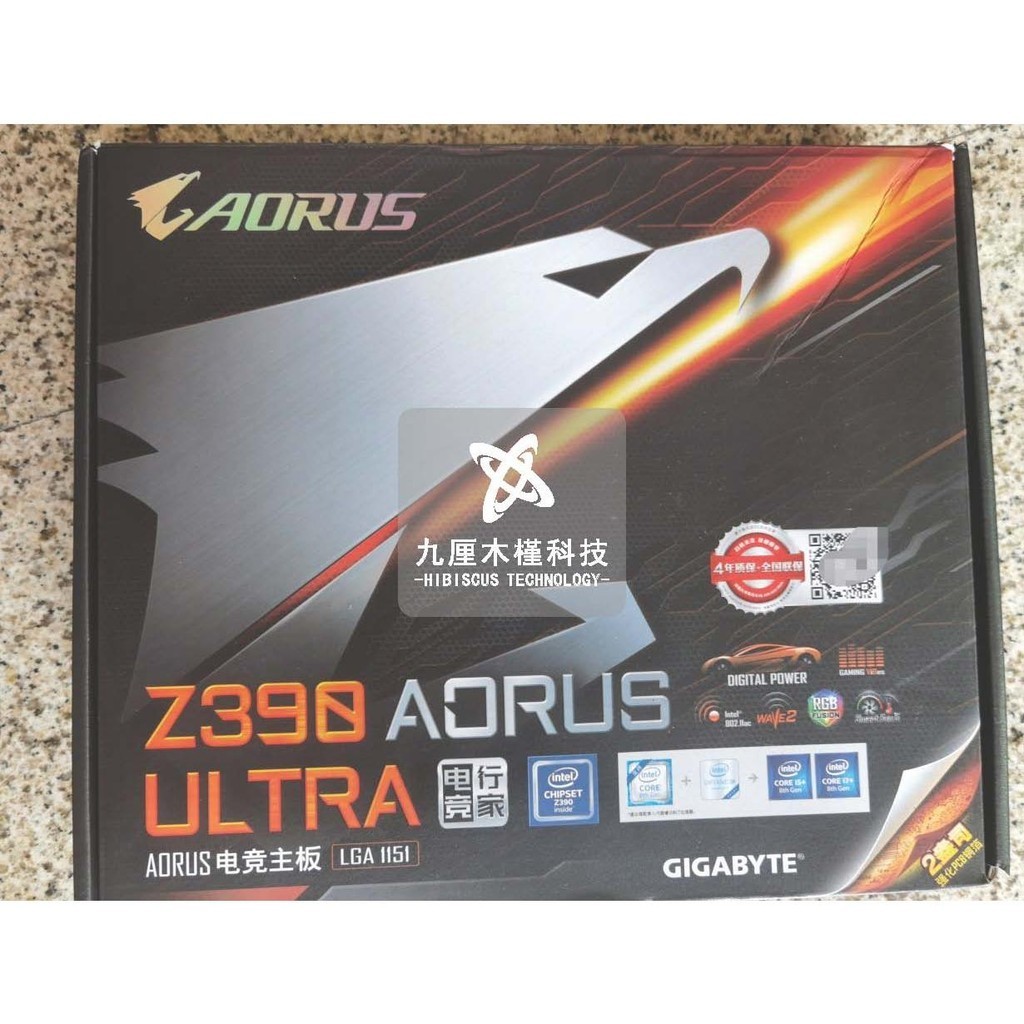 【24H出貨】臺式機主板Gigabyte/技嘉Z390 AORUS ULTRA支持1151  上八九代CPU