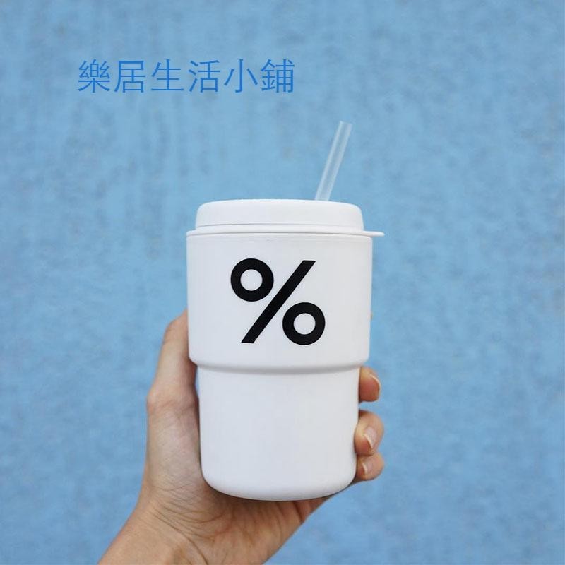 【免運】日本 % Ara bica 百分號 初代 經典 帶蓋 環保杯 隨手杯 咖啡杯 飲料杯 水杯