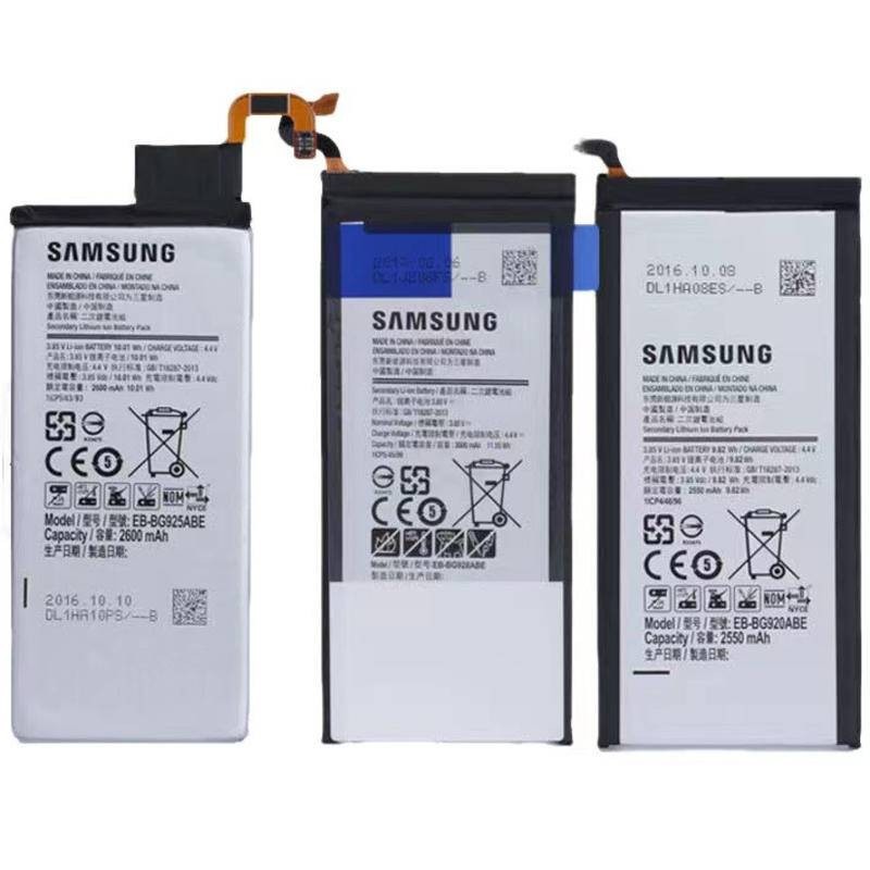 三星電池 S6 S7 S8 S9 手機替換電池 S10 Plus Edge S10E +s8 s20 s21