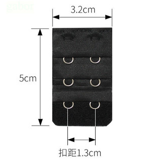 代理商公司貨 SHOCK ABSORBER 內衣延長背鉤-2排/3排