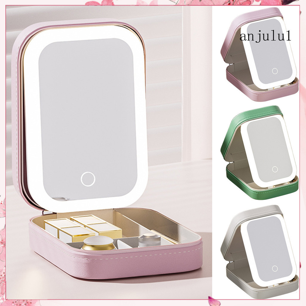 (ANU) 化妝品收納盒帶led鏡面多隔層分類收納防塵便攜可折疊首飾小物件收納盒旅行化妝包