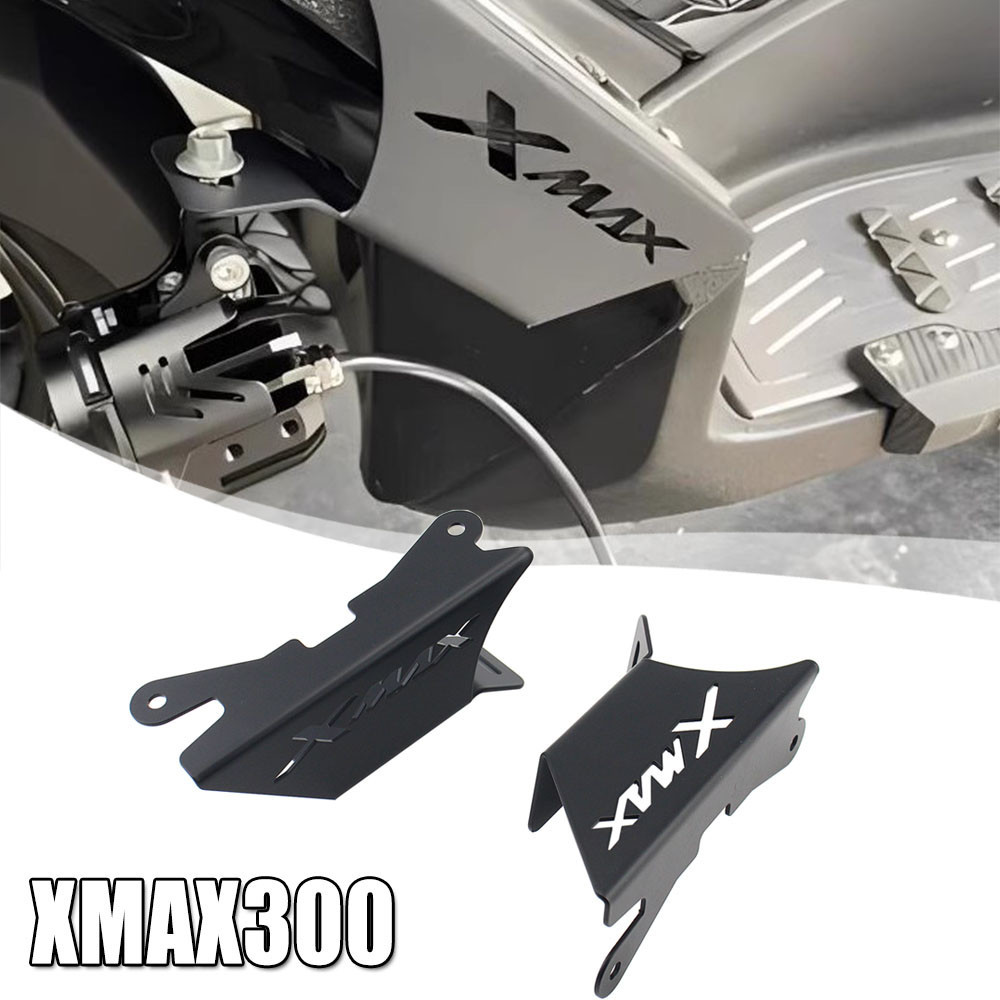 山葉 適用於 YAMAHA XMAX300 2022-2024 摩托車射燈支架射燈霧燈支架摩托車配件