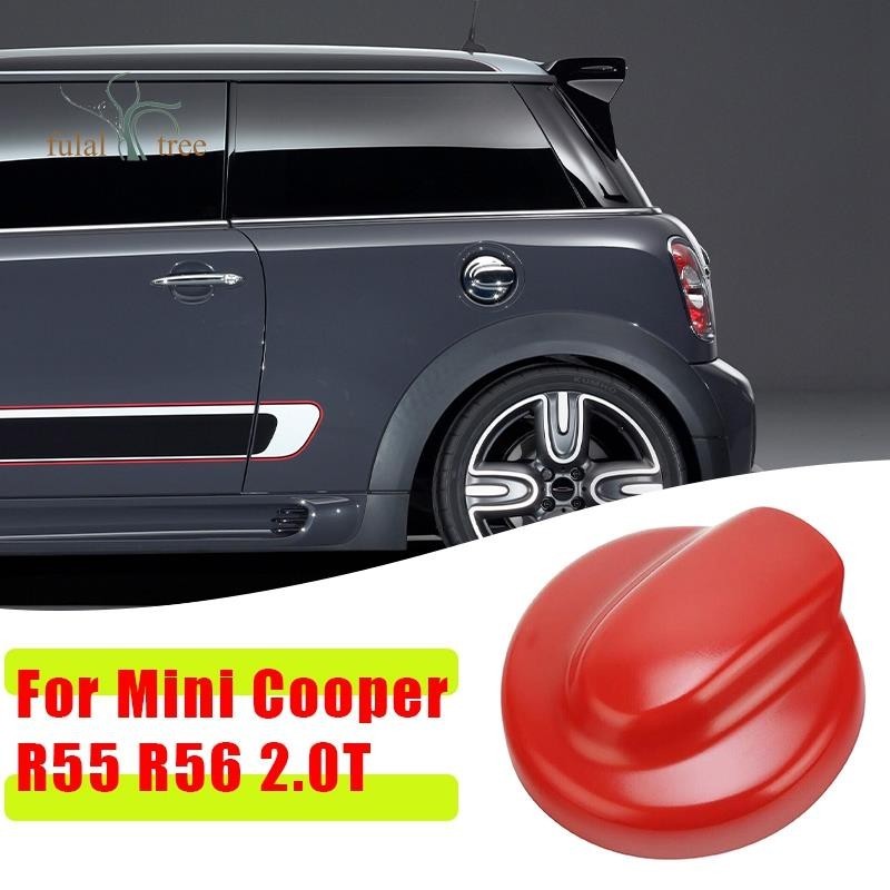 適用於 Mini Cooper R55 R56 2.0T 配件的 ABS 油箱加油口保護蓋氣蓋蓋裝飾件紅色