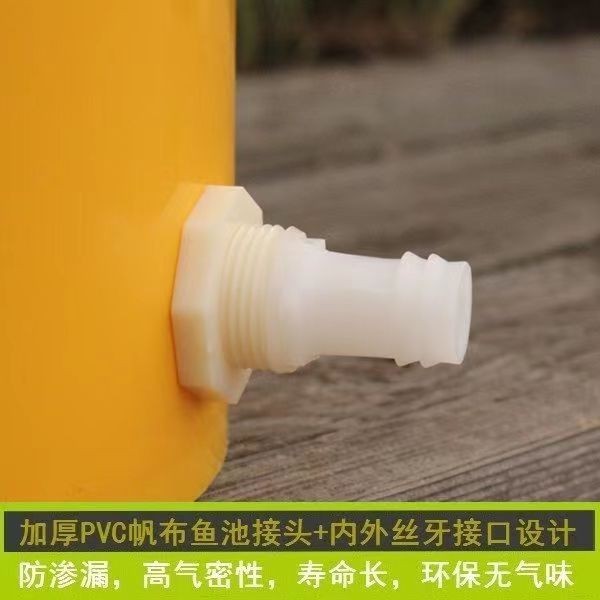 4.2 塑膠水箱水桶出水插口 直接頭寶塔軟管對接快接增氧外螺紋
