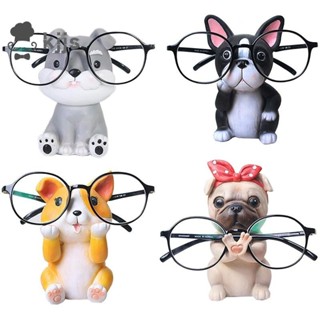 小狗眼鏡架支架眼鏡固定器太陽鏡展示可愛動物設計禮物