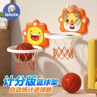 兒童籃球框室內投籃掛式寶寶籃球架1一3歲2嬰兒家用球類玩具男孩