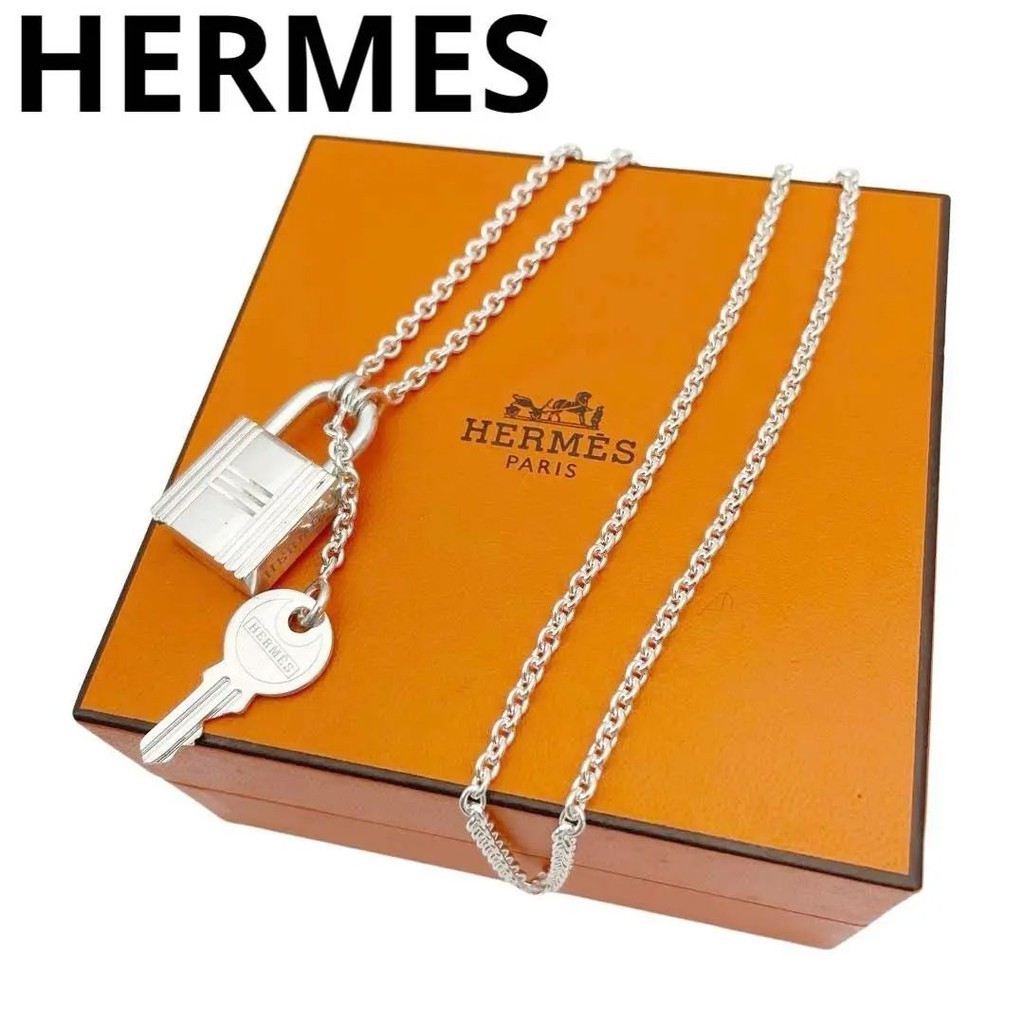 HERMES 愛馬仕 項鍊 Amulet 凱莉包 Cadena 鎖頭 銀 日本直送 二手