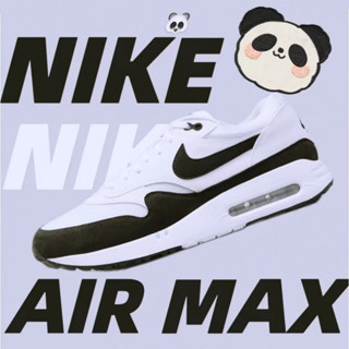 Nike Air Max 1 Golf Panda 黑白熊貓 棕灰 灰藍 情侶鞋 跑步鞋 DV1403-110